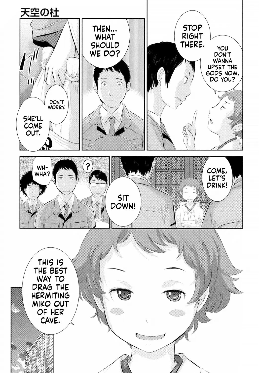 The Town Of Mikos Chapter 1000 Page 142